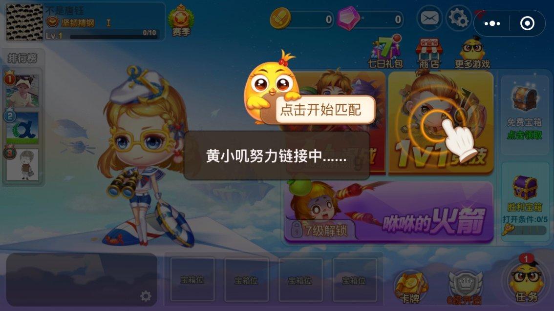 蒋勤勤逆龄生长,48岁状态如少女,网友惊叹:陈建斌真有福气!
