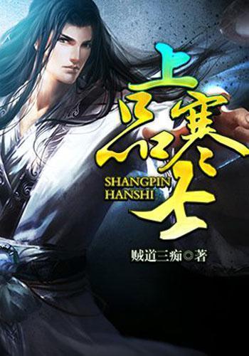 学会计需要用电脑吗游戏画面