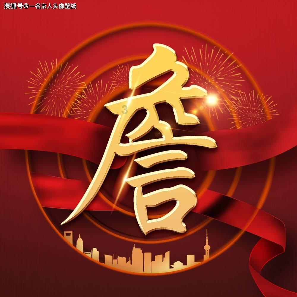 成群候鸟栖息钱塘江畔