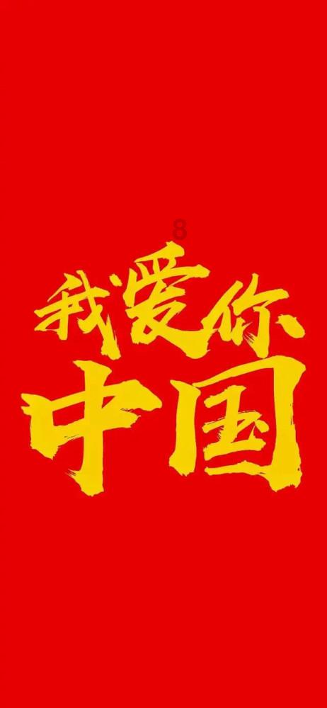 障碍冲刺挑战赛无敌版