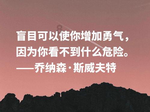 99%的人不知道什么是“刷单诈骗”，这篇说明白
