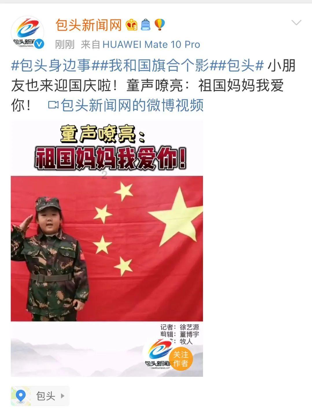 僵尸辨色球